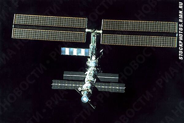 RIA Novosti - Sputnik Mundo