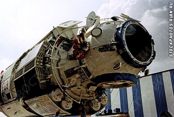 RIA Novosti - Sputnik Mundo