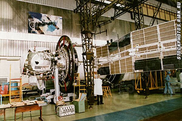 RIA Novosti - Sputnik Mundo