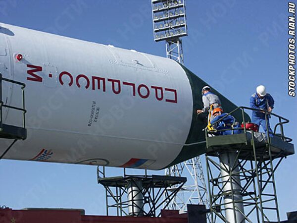 RIA Novosti, Sergey Kozak - Sputnik Mundo